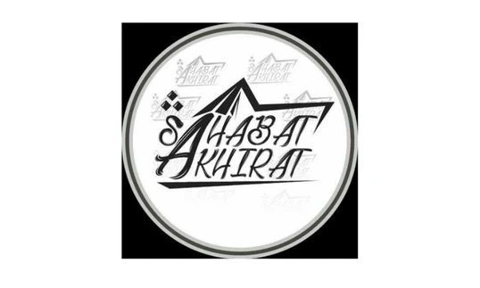 Logo 20